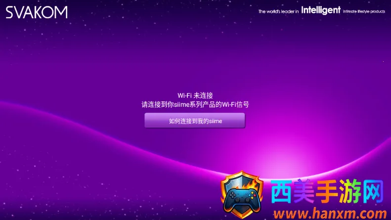 Siime Pro˿������(��߲ٿ�����)