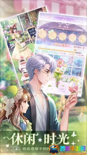 ��ʧ�Ĺ켣�����ֻ���