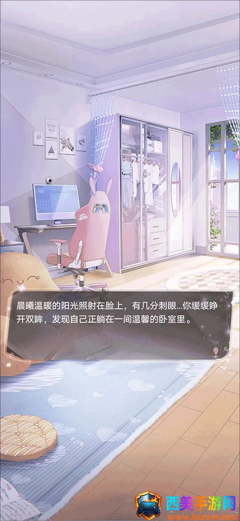 ��ʧ�Ĺ켣�����ֻ���