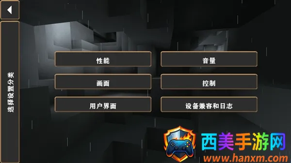 ����ս��Ӳ��ģ������ͬ��(�ĵ�������Ϸ)