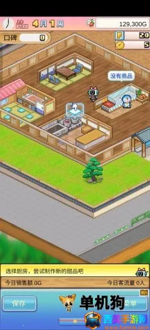 ����A�ε�ͭ���յ�2026�ٷ�����