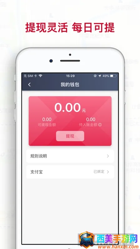 ����ι˾��(˾���ӵ�����)