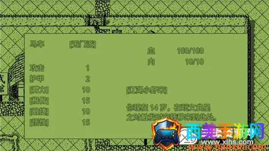 Ӣ��Ⱥ����(����ð������)