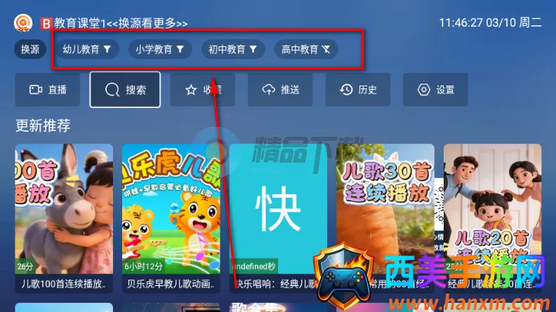 TAO����TV��ٷ�����