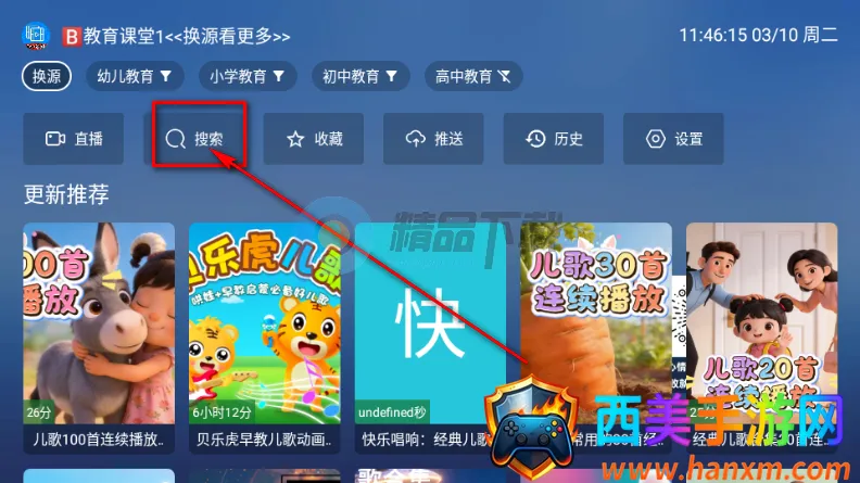 TAO����TV��ٷ�����