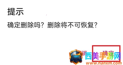 �ֻ��ܼ�MP(�ֻ������Ż�����)