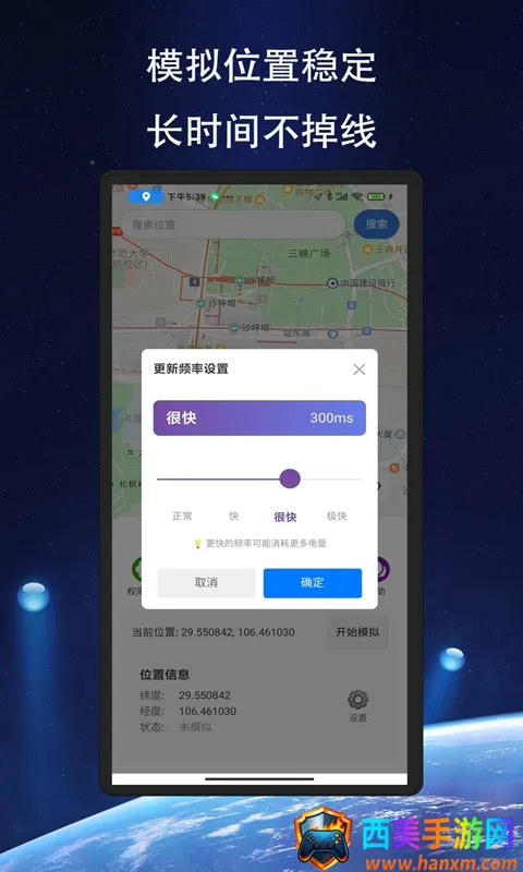 ��Ծ��λ(��λģ�⹤��)