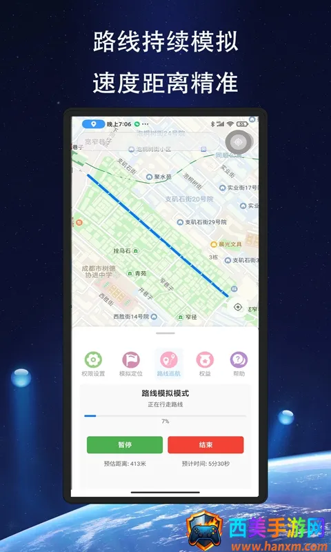 ��Ծ��λ(��λģ�⹤��)