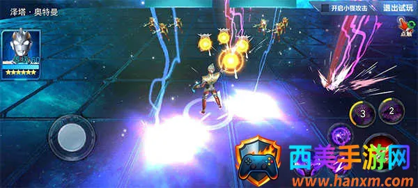 ����������Ӣ��2026�ٷ����°汾