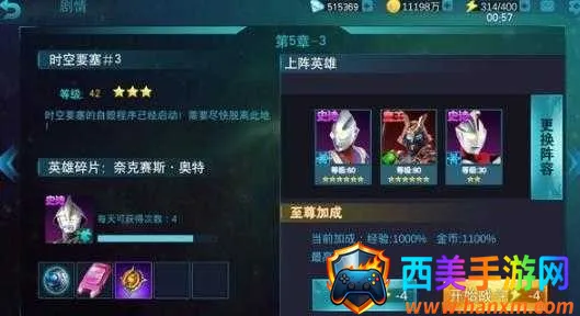 ����������Ӣ��2026�ٷ����°汾