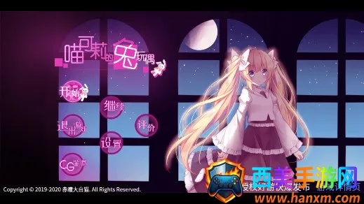 �����������ż(�ֲ�������Ϸ)