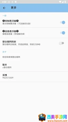 ��������˲�Ʋ���(�������Թ���)