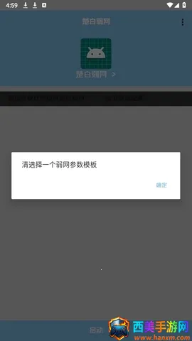 ��������˲�Ʋ���(�������Թ���)