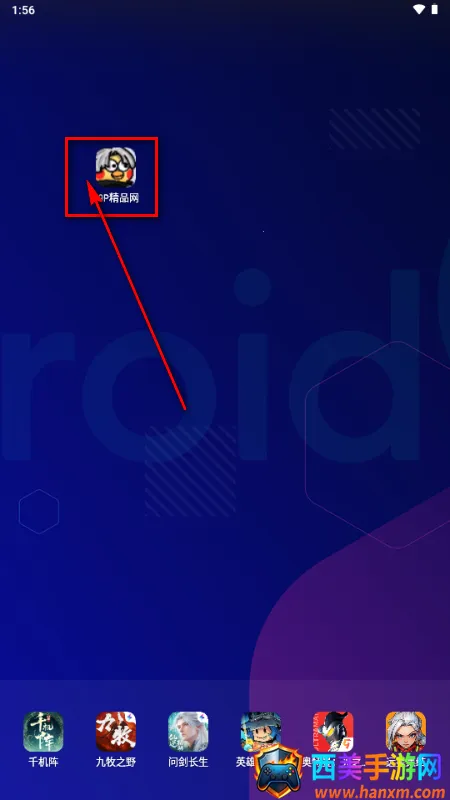 ToApp��ҳתӦ�ù���