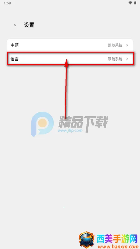 ToApp��ҳתӦ�ù���