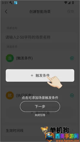 360������ ��3��ͼ