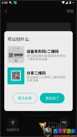 360������(�����������)