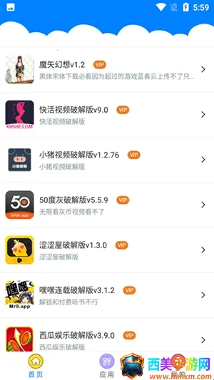 ǧ�������������ֻ���