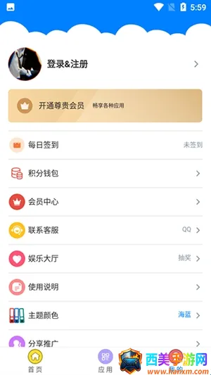 ǧ�������������ֻ���