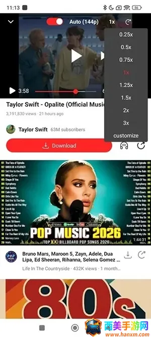 Muka������(ý�����ع���)