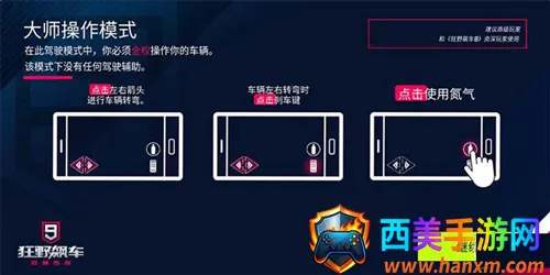 ��Ұ쭳�9�����ٴ��氲׿���ֻ���