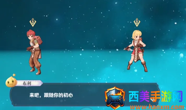 ϣ����˹ս��(�����Ͳ�������)