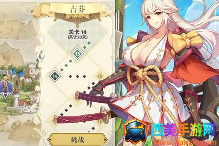 ϣ����˹ս��(�����Ͳ�������)