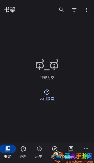 Yomihon2026���°汾