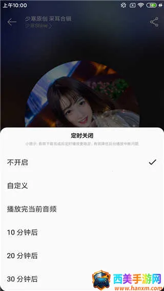 ���쾲�������ֻ���