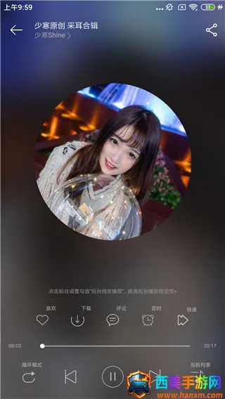 ���쾲�������ֻ���