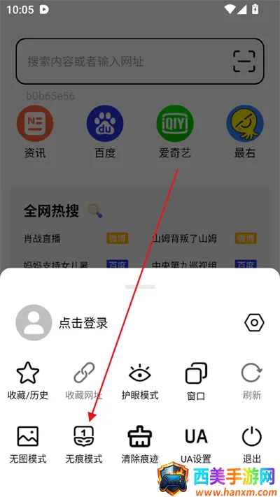 TT�����2026�ٷ����°汾