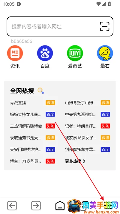 TT�����2026�ٷ����°汾