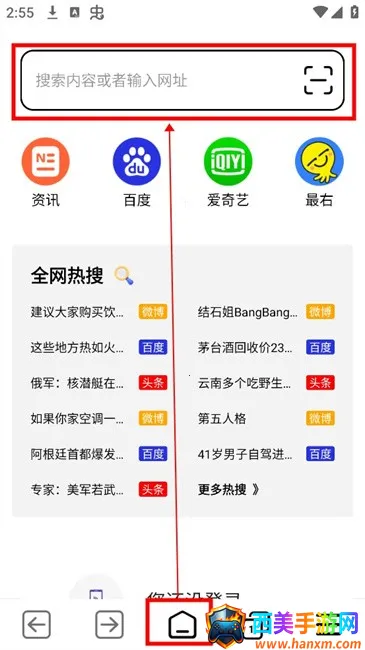 TT�����2026�ٷ����°汾