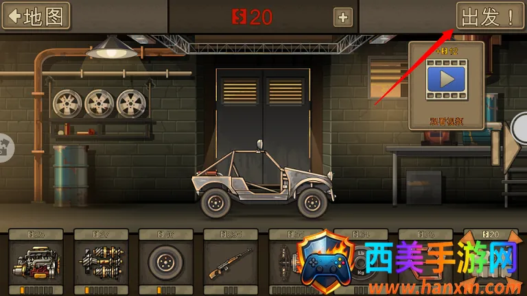 ս��ײ��ʬ32026�ٷ����°汾