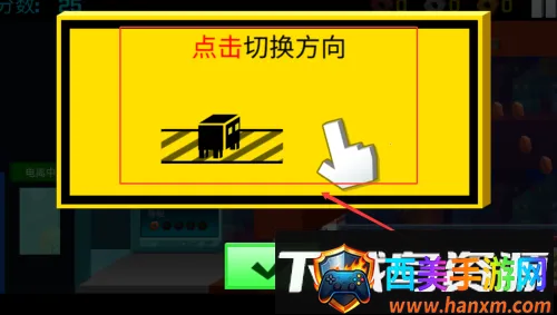 �ӳ�ʵ����(ʵ�����ܿ���Ϸ)