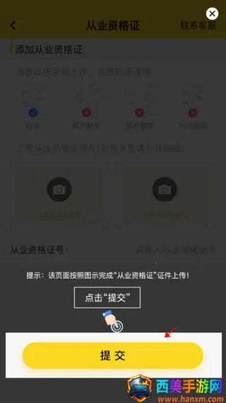 �ϴ�����2026�ٷ����°汾