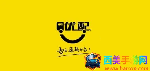 �ϴ�����2026�ٷ����°汾