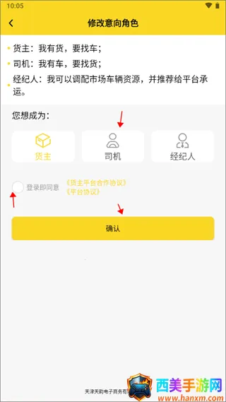 �ϴ�����2026�ٷ����°汾