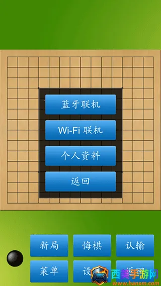 �������ʦ(�������ս��Ϸ)