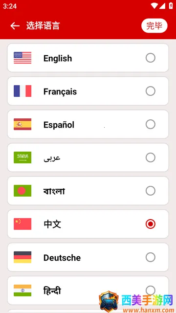 ͼƬתpdf�Ķ���