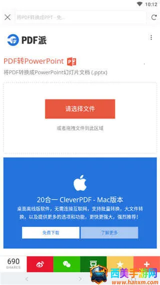 ȫ��pdf�Ķ���(PDF�Ķ�����)