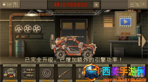 ս��ײ��ʬ2(��ʬ������Ϸ)