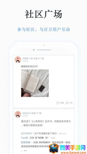 ����˼��(�����Ķ�����)