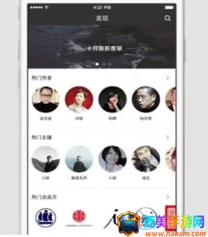 ����˼��(�����Ķ�����)