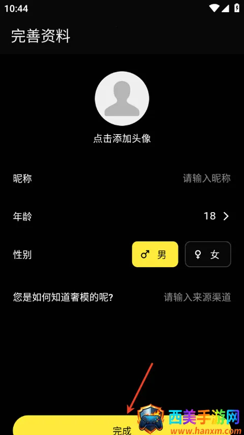 ��ģ(�߶˽�������)