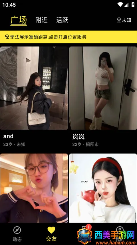 ��ģ(�߶˽�������)