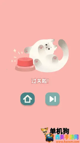 èè���ɴ�ʦ(è��������Ϸ)