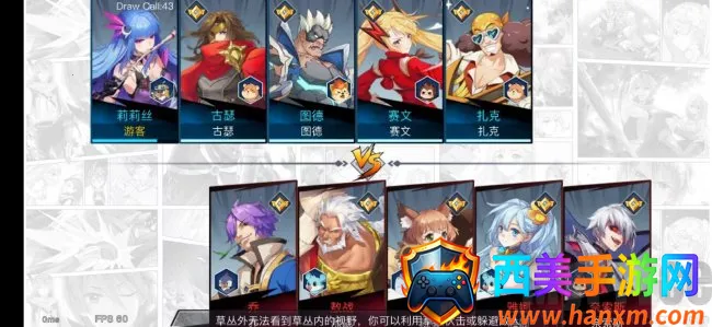 ���밵(���˾�����Ϸ)