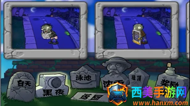 ֲ���ս��ʬ�ֱ���