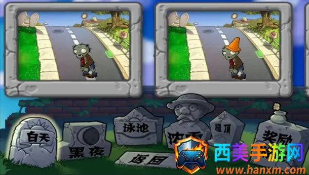 ֲ���ս��ʬ�ֱ���